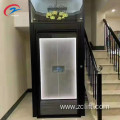 Home Elevator And Lift Products/External/Exterior